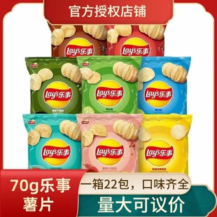 70g������Ƭԭ������Ƭ���ζʳƷ��Y��ktv61��ͯ����ʳ��Y��