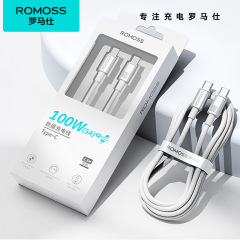 ロマネスクCB323AデータケーブルPD100W超速充はアップル15-16華を携帯電話に包装する