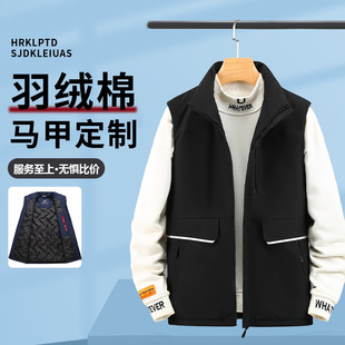 Waterproof Down Cotton Vest Custom Printed Logo Autumn and Winter fleece-lined Overalls Thickened Vest Activity Overalls Jacket
