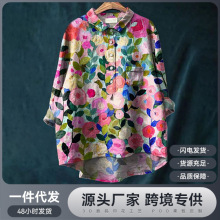 2025跨境外贸爆款夏季女装亚马逊速卖通宽松印花翻领休闲欧码衬衫