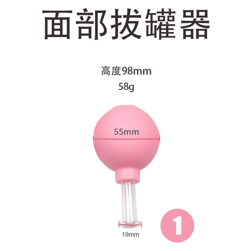 顔の缶を歩く器は顔の缶を抜いてマッサージします。|undefined