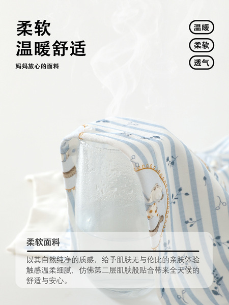 Children's long-sleeve for new born