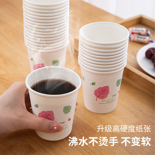 Disposable paper cups for outdoor gatherings and parties—leak-proof, heat-resistant, and perfect for hot beverages, also safe for home use.