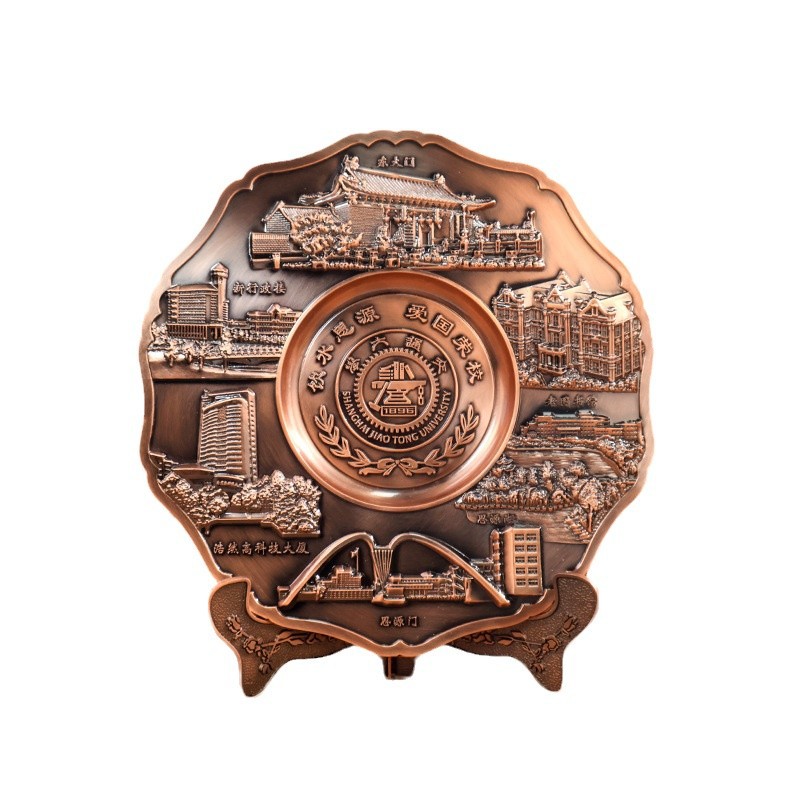 금속 기념 접시 개인화된 수상 접시 맞춤형 창의적 DIY 장식품 기념일 행사 로고 비즈니스 선물