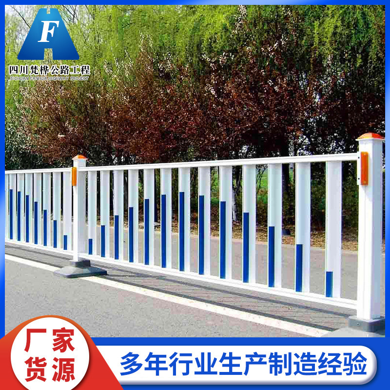 厂家批发喷塑道路中央隔离防护道路护栏 市政小区道路隔离护栏
