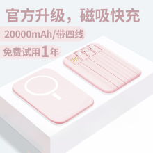 ����3C�J�C�����w�C��2025�¿������늌�20000�����������Ԏ�