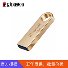 ��ʿ�D128GB����USB3.2  DTSE9G3�x��220MB/s��X��܇ӛ䛃xU�P
