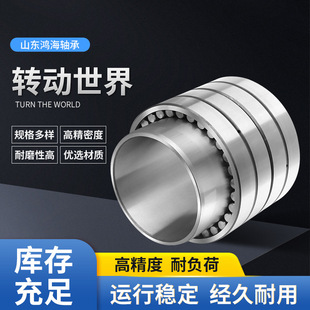 �߾������ЈA���L���S�� �߷���܈�C�����S�� ��Ʒ�|����܈�C�S��