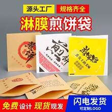 ����ͼ����p�_��ţƤ���s�Z������u�����һ�������u��