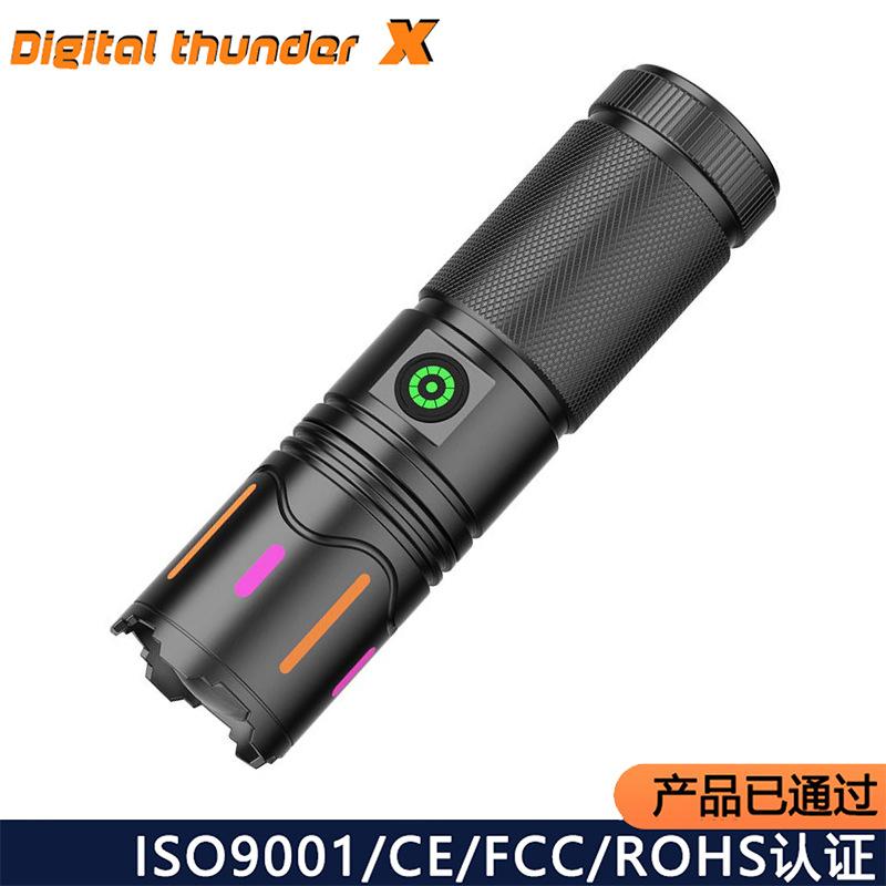 Nuevo tipo de linterna transfronteriza multifuncional láser blanco cañón láser telescópico enfoque de luz intensa luz de luz portátil con luz trasera