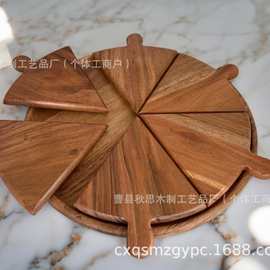 实木披萨托盘厨房餐厅木质奶酪盘带手柄披萨砧板菜盘板实木分餐盘