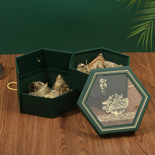 端午節禮盒包裝盒高端創意粽子禮盒旋轉雙層六角手提咸鴨蛋粽子盒