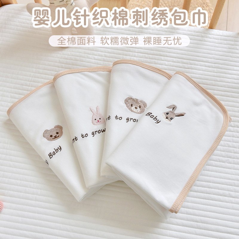 Newborn baby cotton wrapping towel baby thin delivery room wrapping towel single holding quilt Four Seasons universal swaddling towel wholesale