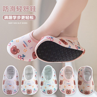 �W���U�յ͎͜\�ڌW��Ь�냺Сͯ���������ذ��mӡ��С���p��Ь