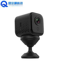 W16摄像机高清1080P移动侦测户外运动相机 家庭安防网络小相机w16