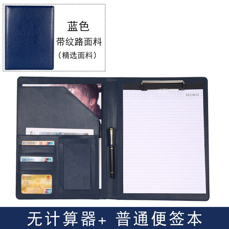 Mayorista multifuncional oficina de negocios A4 carpeta de datos de cartón de contrato de venta de corteza de libro de conversación de un solo libro de carpeta de gerente