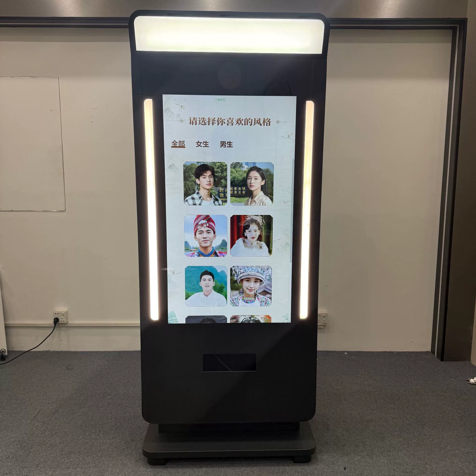 AI камера все-в-одном устройстве, виртуальный вырез камеры, терминал магазина shopping mall, AI камера, принтер, все-в-одном устройство культурно-туристического