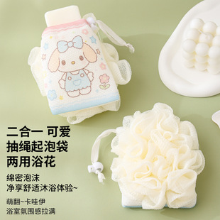 ��ͨHelloKitty�������ݴ��๦����ԡ�������ܛ�W�����ݾW