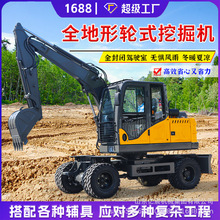 С�����݆ʽ�ھ�C�r�ü���С�ڙC���@�_�������G��ץľ�C�����C