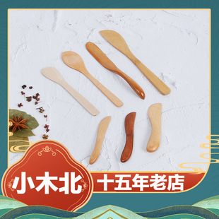 ���Ƶ�Ƭ ľ�|��Ƭ���� �ε� ��Ĥ����İ�����Ƭ �ɼ�ӡLOGO��Ƭ