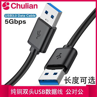 ���~�p�^usb���������������^�p��1�׸����Ƅ�Ӳ�P�йPӛ����X��