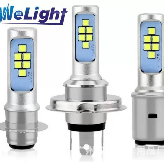 LED bulb, electric car, headlights, direct factory sales, P15