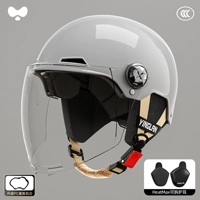 Electric Vehicle Safety Helmet for: Motosiklet kaskı (dəbilqə) - 3c-starry-sky-gray-hd-long-mirror-heatmax-all-year-round-detachable-ear-protection-one-size