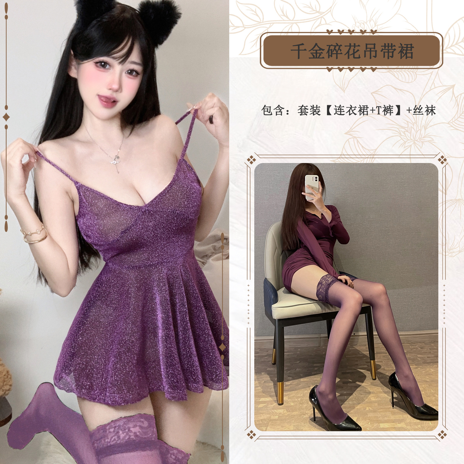 보라색+8001 보라색