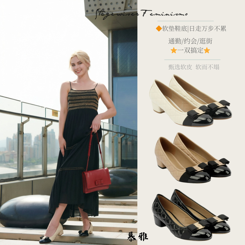 Feimu 2026 Popular Black and White Patchwork Color-Blocked Diamond-Patterned Embroidered Bowknot 3.5 Mid-Heel Single Shoes 839 Embroidery