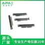 位移行程机械设备电位器