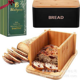 木质面包切片器多功能吐司点心分片器面包屑收集盘切片菜板分片器