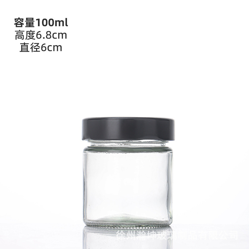 厂家批发圆形高盖酱菜玻璃香菇牛肉酱湘集辣椒酱瓶果酱瓶梨膏方瓶|undefined