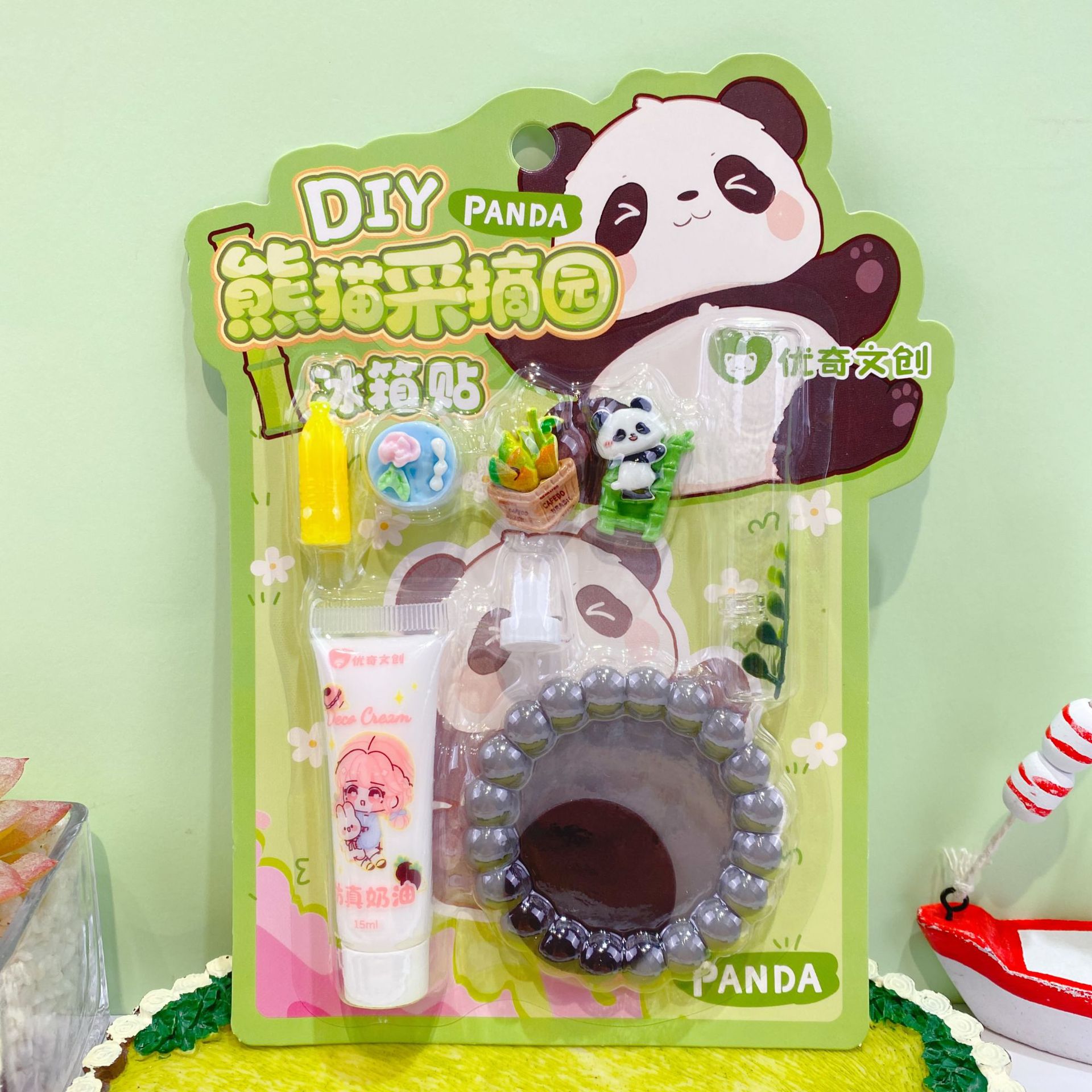 微信图片_20250913152942_38_29