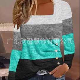 欧美跨境亚马逊2023秋冬新品女士休闲色彩条纹方领长袖T恤拼接