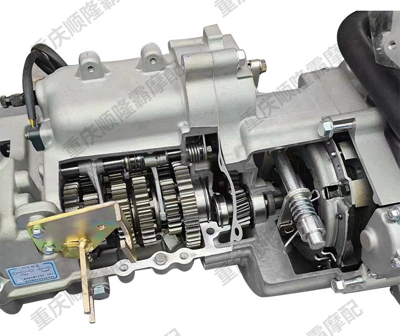 Jialing Three-Wheeled Motorcycle Central Shaft Engine 260 320 Water-Cooled Engine Six-Speed Transmission Engine Assembly