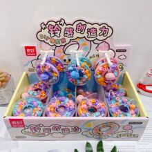 �¿�����ȦDIY�ֹ�������Ƥ����װ�ɰ������ִ�������Ƥ���øɾ�