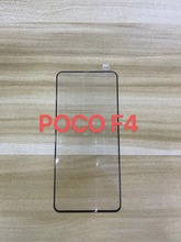 适用POCO F4 丝印二强手机钢化膜 小米F4 全胶高清屏幕玻璃保护膜