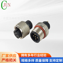 �S�ҹ����N��M12��ˮ�B���� M12�����B���� M12��ˮ���^���l�N��