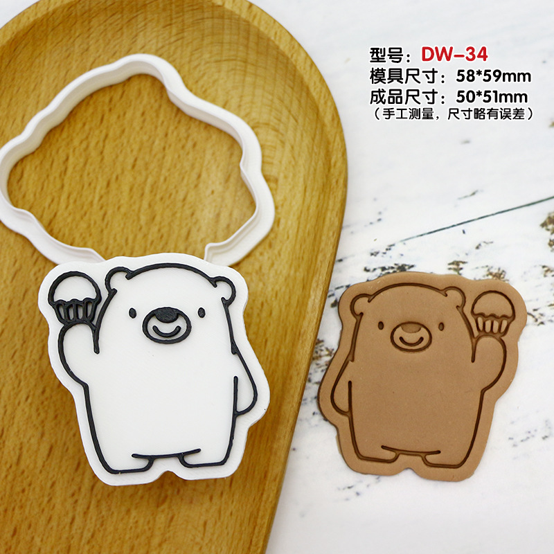 Molde de galletas de oso animal para hornear de fiesta Molde de horneado de bricolaje 3D molde de corte de galletas de glaseado de prensa tridimensional image 9