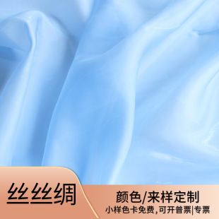 �¿�W�����z�z�I�h������ʽ�Y��ȹ�b���Ϲ��Sֱ��