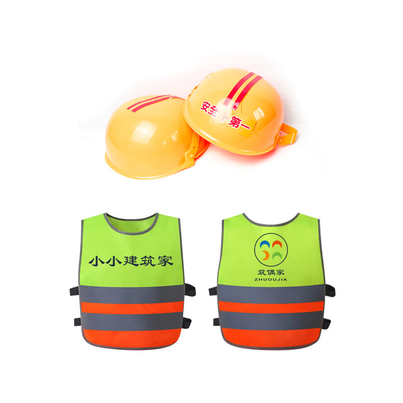 Защитный шлем + жилет