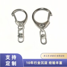 �\�Ͻ�C����8�ֿ�耳׿�diy�Ʒ�����߹�����������