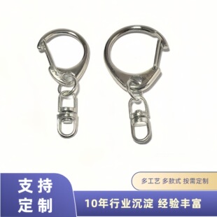 �\�Ͻ�C����8�ֿ�耳׿�diy�Ʒ�����߹�����������