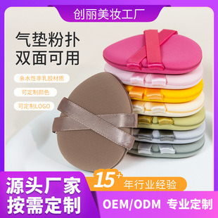 �p�z����|�ۓ仯�y���øɝ���ú��d�۵�Һ�a�y���y���Է�