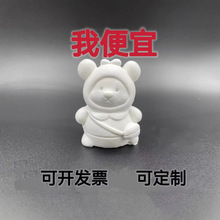 工厂直发迷你沙画彩绘3D石膏娃娃白胚批发DIY涂色玩具幼儿园摆摊