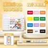 New color, wide color palette, 12 colors