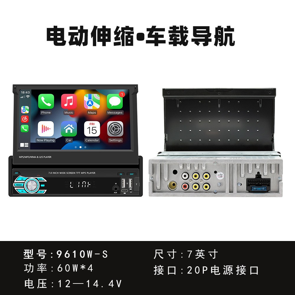 9610W (telescópico eléctrico carplay inalámbrico)