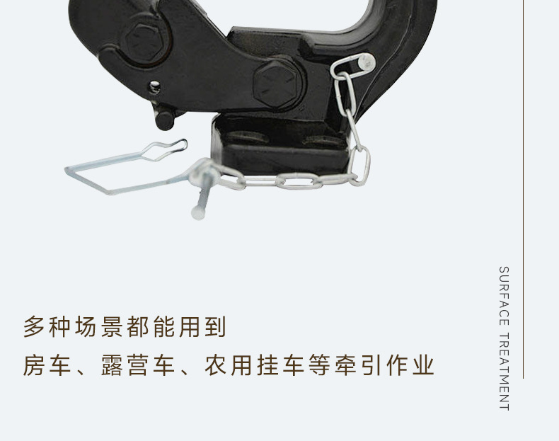 Cross-Border Manufacturer Trailer Arm Tiger Head Hook Off-Road Vehicle Universal Modification Rv Towing Accessories with Ball Head 15t