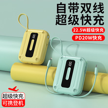 �������S�{ɫС���Ԏ����������10000������늌�PowerBankӡ��