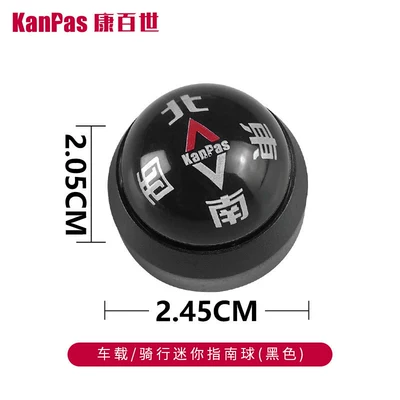 vehicle-mounted compass is designed for – Avto kompas - carriding-mini-compass-ball-black